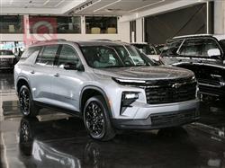 شێڤرۆلێت تراڤێرس